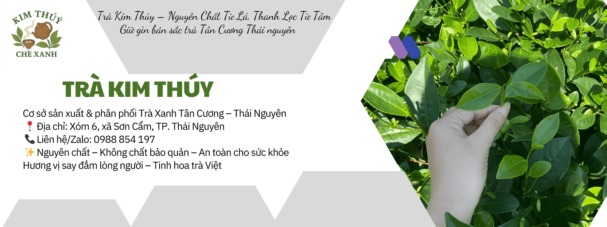Banner Hội chợ thương mại Bán lẻ Nâu Vàng nhạt Phong cách Ấm áp Hữu cơ